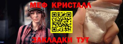 Альфа ПВП Аша