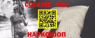 сатива Ачхой-Мартан