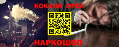 ГАЛЛЮЦИНОГЕННЫЕ ГРИБЫ Баксан