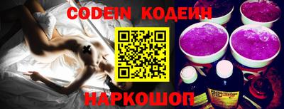 ГАЛЛЮЦИНОГЕННЫЕ ГРИБЫ Баксан