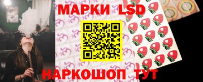 ГАЛЛЮЦИНОГЕННЫЕ ГРИБЫ Баксан