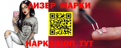 ГАЛЛЮЦИНОГЕННЫЕ ГРИБЫ Баксан
