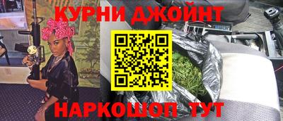 Альфа ПВП Аша