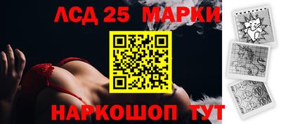 ГАЛЛЮЦИНОГЕННЫЕ ГРИБЫ Баксан