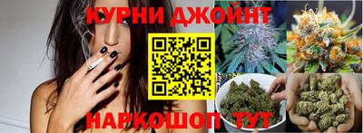 ГАЛЛЮЦИНОГЕННЫЕ ГРИБЫ Баксан