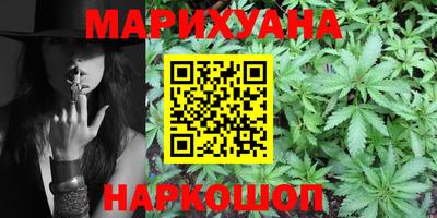 ГАЛЛЮЦИНОГЕННЫЕ ГРИБЫ Баксан