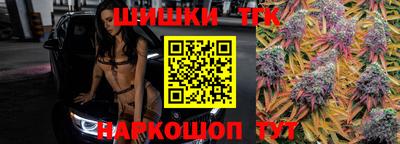 Альфа ПВП Аша