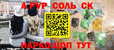 ГАЛЛЮЦИНОГЕННЫЕ ГРИБЫ Баксан