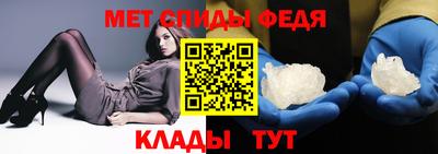 сатива Ачхой-Мартан