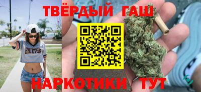 Альфа ПВП Аша