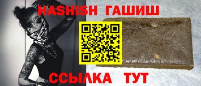 ГАЛЛЮЦИНОГЕННЫЕ ГРИБЫ Баксан