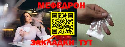 Альфа ПВП Аша