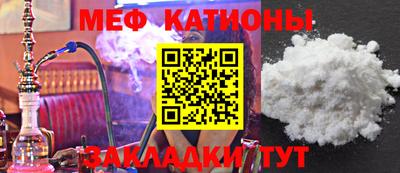 ГАЛЛЮЦИНОГЕННЫЕ ГРИБЫ Баксан
