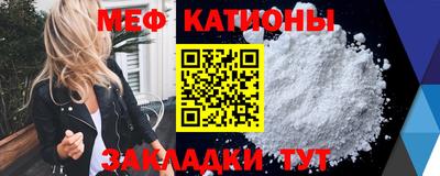 Альфа ПВП Аша
